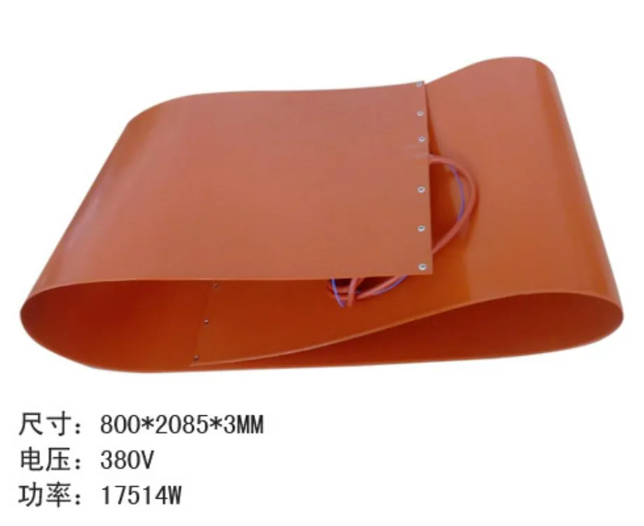 Silicon heater Model B view 3